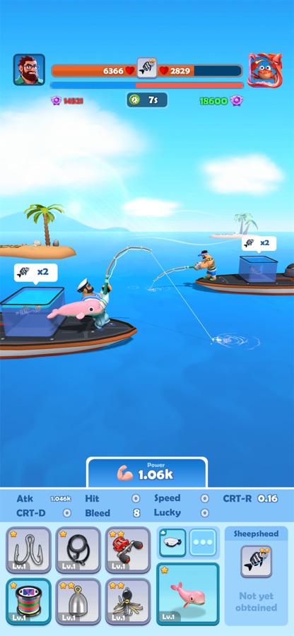 Two boats in a fishing duel